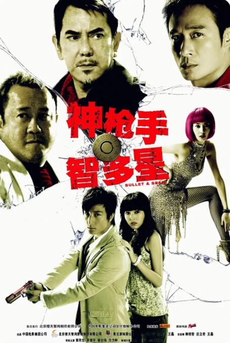 日韩啪啪网站