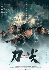 礼仪老师